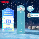 膳魔师（THERMOS）316L不锈钢大容量便携十二星座杯学生情侣水杯生日礼物 TCMC-550S 狮子座550ml