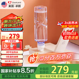 卓朗便携式烧水壶烧水杯 折叠旅行电热烧水壶台式桌面便携即热式饮水机小型速热办公室旅行国家补贴