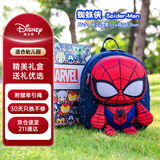 迪士尼（disney）幼儿园书包男防走丢透气超轻背包双肩包伴手礼生日礼物BA5797C