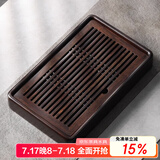 尚言坊茶盘储水式小型实木茶台家用 中式旅行茶具托盘 2黑檀木中号茶盘35*22cm