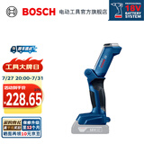 博世（BOSCH） 锂电充电式电灯手持式LED照明电筒 GLI 180-LI（不含电池/充电器）