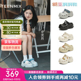 天美意厚底洞洞鞋动物城联名轻便耐磨女鞋子一脚蹬休闲凉拖鞋 蓝色 36