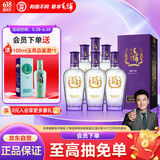 劲牌 毛铺苦荞酒 紫荞 42度 500ml*6瓶 整箱装 父亲节送礼