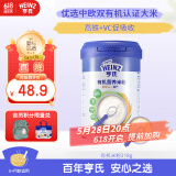 亨氏（Heinz）婴儿宝宝辅食原味有机米粉维c营养高铁米粉婴儿6个月米糊 218g
