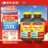Nature Made天维美深海鱼油软胶囊含dha epa呵护心脑中老年美国进口220粒*2瓶