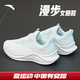 安踏漫步运动鞋女鞋2025夏季皮网面透气轻便防泼水软底耐磨跑步鞋子女 漫步皮面|象牙白/泡沫绿-8 36
