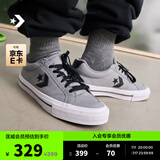 匡威（Converse）官方 Sport Casual休闲板鞋漫步星箭板鞋黑色A10547C A10548C 42