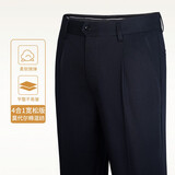 AMURS爱缪斯新款单褶商务休闲裤 中年男士宽松直筒长裤子 黑色 33 B(2.56尺)