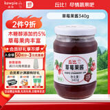 丘比（KEWPIE）果酱 草莓酱 调味品 三明治草莓果酱早餐搭档酸奶果酱 340g*1瓶