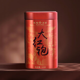 天福茗茶 乌龙茶  芳醇系列武夷岩茶大红袍一级100g罐装 茶叶自饮