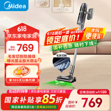 美的（Midea）吸尘器家用无线Q9 手持吸尘器 绿光显尘车载大吸力 除螨除尘一体机轻量器 Q9单机版