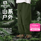 小猪班纳儿童夏装裤子2025新款女童冰丝长裤夏季冲锋裤男童户外速干运动裤 【工装裤A】军绿/纯色 130 （体重46-56）