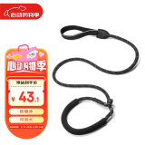多尼斯（DOGNESS）狗绳狗牵引绳项圈中大型犬拴遛狗绳P链防爆冲边牧金毛哈士奇黑L
