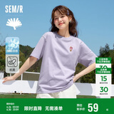 森马（Semir）【多彩凉感T】短袖t恤女夏中长款宽松舒适刺绣上衣109324100007