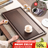 忆壶茶（YIHUTEA）茶盘托盘家用茶台带排水小型沥水储水实木功夫托盘泡茶具竹茶托 黑檀色茶盘-特大号50*25*2.3cm