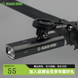 黑鸟（Blackbird） 自行车前灯德规公路山地自行车灯充电强光手电筒夜行灯骑行装备 L1 B 下挂款 无延长架