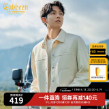 卡宾（CABBEEN）【十字纹提花】刺绣夹克男2024秋季新款翻领外套时尚高级黑白 杏色15 XL /180/52