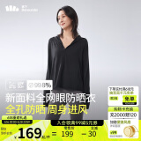 蕉下（beneunder）防晒服女黑胶透气凉感户外防紫外线外套AS10024漫暮黑L