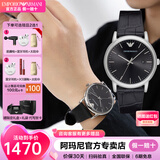 安普里奥·阿玛尼（Emporio Armani）手表 男士商务时尚生日520情人节礼物送男友防水电子石英男表 黑盘皮带 AR2500