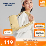 斯凯奇单肩包瑜伽健身包mini吐司包防泼水时尚百搭运动户外斜挎包