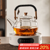 忆壶茶（YIHUTEA）泡茶壶玻璃煮茶壶家用电陶炉煮茶器养生壶 茶具套装玻璃烧水茶壶 1300瓦+8种模式电陶炉煮茶套装
