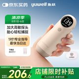 鱼跃胎心监测仪孕妇家用胎心仪医用多普勒听胎音YTX300配超声耦合剂