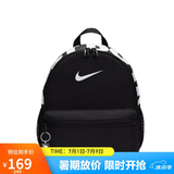 耐克NIKE大童双肩包书包BRASILIA JDI休闲包DR6091-010黑色小码