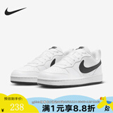 NIKE耐克正品 COURT (GS) 儿童小白鞋日常通勤板鞋童鞋运动鞋跑步鞋 DV5456-104 38.5