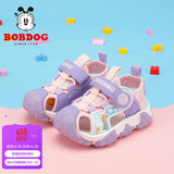 巴布豆（BOBDOG）童鞋包头儿童凉鞋夏季女宝宝学步鞋 105332053 浅粉红/梦幻紫21