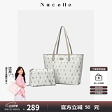纽芝兰（NUCELLE）包包女款2025年大容量托特子母包上班通勤女包单肩手提包生日礼物
