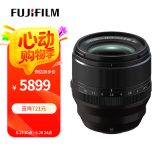 富士（FUJIFILM）XF56mm F1.2 R WR 大光圈定焦镜头 高速锐利丝滑 人像/商业/静物 全天候