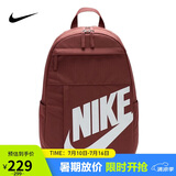 耐克（NIKE）男女双肩包背包 旅行包书包休闲包DD0559-231 棕