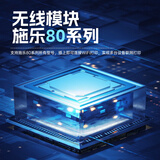 施乐施乐8055彩色复印机a3一体机激光大型打印机办公复印7855商用5575新款七代8070精品 无线模块（插上即可连接WiFi打印）
