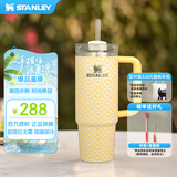 STANLEY巨无霸吸管杯水杯保温杯大容量办公不锈钢杯子887ML-黄油向日葵
