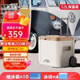 冰途拉杆保温箱冷藏大容量保热露营箱户外保温箱保冷箱52L