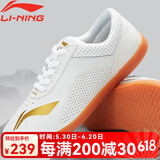 李宁（LI-NING）太极鞋男女透气轻质软皮软底加厚牛筋底太极拳武术练功太极功夫鞋 白色（偏小一码 建议拍大一码） 37