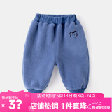 嘟嘟家儿童加绒裤子冬装男童加厚长裤冬款女童保暖童裤小童冬季休闲童装 蓝色 110