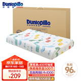 邓禄普（Dunlopillo）ECO幼童呵护枕 斯里兰卡进口天然乳胶枕头 3-5岁