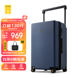 地平线8号（LEVEL8）行李箱 男女密码大容量万向轮26英寸宽拉杆大旅行家PC拉杆箱 蓝色