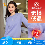 361°卫衣女秋冬季加绒外套运动休闲圆领长袖套头衫上衣662344801D-2