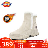 Dickies女士雪地靴女靴冬季加绒加厚短靴保暖棉鞋靴子 米色 40 