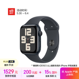 Apple/苹果 Watch SE 智能手表GPS款44毫米午夜色铝金属表壳午夜色运动型表带S/M MXF73CH/B