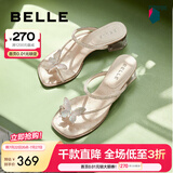 百丽（Belle）小福蝶夹脚人字拖女商场款水钻拖鞋A9K1DBL4预售 银色-粗跟款 36 (230mm)