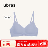 ubras无尺码女士内衣女无钢圈胸罩透气轻纱背勾文胸奶盐蓝经典款