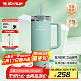 STANLEY巨无霸吸管杯水杯保温杯大容量办公车载不锈钢杯子887ML-海蓝