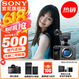 索尼（SONY） ILME-FX3A摄像机 全画幅电影摄影机 FX3A单机身 官方标配