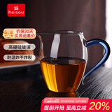 heisou公道杯加厚玻璃耐热透明泡茶过滤功夫茶具配件分茶器350mlKC926