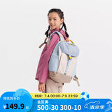 迪卡侬双肩背包NH900外轻盈舒适书包学生青少年大容量15升-5545936