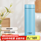 虎牌（TIGER）梦重力轻量便携不锈钢保温杯MMP-B30C-AP天空蓝300ml