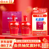 汾酒 老白汾封坛15 清香型白酒 42度 475ml 两瓶装 送礼宴请